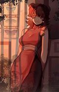 Innkeeper #1 (One Shot) Cvr C Naberna Virgin Lunar Exclusive Var