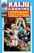 Kaiju Cooking Legendary Collection #1 (of 4) Lunar Exclusive
