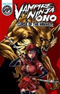 VAMPIRE-NINJA-ONO-CURSE-OF-THE-HAKKEN-(ONE-SHOT)-CVR-C-BEN-DUNN-LUNAR-EXCLUSIVE-VAR