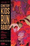 CEMETERY-KIDS-RUN-RABID-2-(OF-4)-CVR-A-DANIEL-IRIZARRI