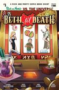 Rick And Morty vs The Universe Beth Til Death #1 (One Shot) Cvr E Inc 1:50 Suzi Blake Prime Var