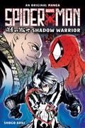 Spider-Man Shadow Warrior TP Original Manga
