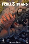 RETURN-TO-SKULL-ISLAND-4-(OF-4)-CVR-C-MARCELO-COSTA-VAR