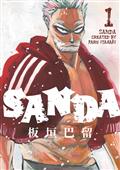 SANDA-TP-VOL-01