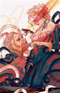 GASTRONOMIQUE-2-F-130-INCV-(FULL-ART-MENDOZA)-(MR)