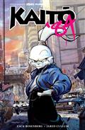 Usagi Yojimbo Kaito '84 TP