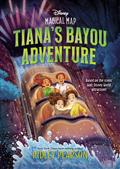 MAGICAL-MAP-4-TIANA'S-BAYOU-ADVENTURE-TP