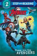 THESE-ARE-THE-AVENGERS-(MARVEL)-TP