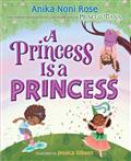 A-PRINCESS-IS-A-PRINCESS-HC