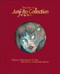 THE-ART-OF-JUNJI-ITO-COLLECTION-HC