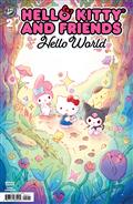 Hello Kitty And Friends Hello World! #2 Variant B (Shahid)