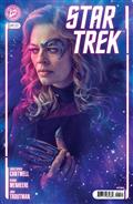 Star Trek (2026) #1 Variant B (Photo Variant)