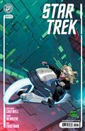 Star Trek (2026) #1 Variant Ri 1:15 (Grummett)