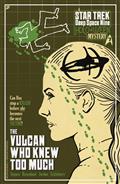 Star Trek Holo-Ween II #3 Variant B (Lendl)