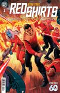 STAR-TREK-RED-SHIRTS--GHOST-OF-THE-21ST-CENTURY-2-VARIANT-RI-110-(ESCORZA-BROTHERS)