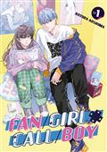 Fan/Girl X Call/Boy GN Vol 1