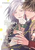 Honey Bee & Lemon Balm Sweet Moment GN