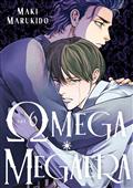 Omega Megaera GN Vol 06 (MR)