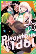 PHANTOM-OF-THE-IDOL-GN-VOL-9