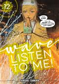 WAVE-LISTEN-TO-ME-GN-VOL-12