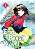 ERIN-THE-BEAST-PLAYER-GN-VOL-01