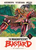 The Magnificent Bastard HC Vol 4