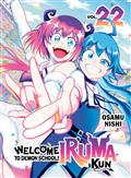 WELCOME-TO-DEMON-SCHOOL-IRUMA-KUN-GN-VOL-22