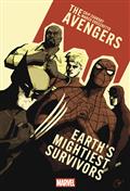 Avengers #1 1:200 Chip Zdarsky Variant