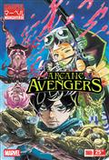 Marvel Mangaverse Arcane Avengers #1