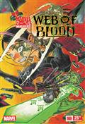Marvel Mangaverse Web of Blood #1