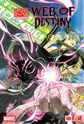 Marvel Mangaverse Web of Destiny #1