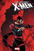 Uncanny X-Men #35