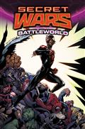 Secret Wars Battleworld Omnibus HC Vol. 4 Mark Bagley Cover