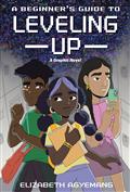 A-BEGINNER'S-GUIDE-TO-LEVELING-UP-A-GRAPHIC-NOVEL-TP