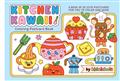 KITCHEN-KAWAII-COLORING-POSTCARD-BOOK