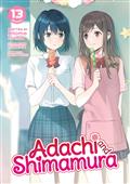 ADACHI-AND-SHIMAMURA-(LIGHT-NOVEL)-GN-VOL-13