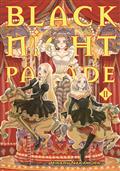Black Night Parade GN Vol. 11