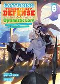 EASYGOING-TERRITORY-DEFENSE-BY-THE-OPTIMISTIC-LORD-PRODUCTION-MAGIC-TURNS-A-NAMELESS-VILLAGE-INTO-THE-STRONGEST-FORTIFIED-CITY-(LIGHT-NOVEL)-GN-VOL-8
