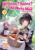 HEROINE?-SAINT?-NO-I'M-AN-ALL-WORKS-MAID-(AND-PROUD-OF-IT)-(LIGHT-NOVEL)-GN-VOL-7