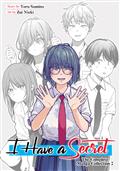 I-HAVE-A-SECRET-THE-COMPLETE-MANGA-COLLECTION-2-GN