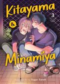 KITAYAMA-AND-MINAMIYA-GN-VOL-3-(MR)