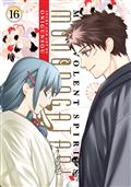 MALEVOLENT-SPIRITS-MONONOGATARI-GN-VOL-16
