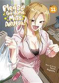 Please Go Home Miss Akutsu! GN Vol. 11