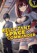 RELUCTANT-SPACE-COMMANDER-FROM-DEATH-WISH-TO-GALACTIC-HERO-GN-VOL-1