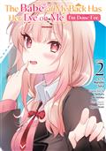 THE-BABE-AT-MY-BACK-HAS-HER-EYE-ON-ME-I'M-DONE-FOR-GN-VOL-2
