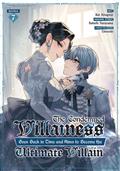 THE-CONDEMNED-VILLAINESS-GOES-BACK-IN-TIME-AND-AIMS-TO-BECOME-THE-ULTIMATE-VILLAIN-GN-VOL-7