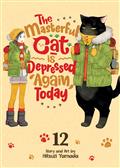 The Masterful Cat Is Depressed Again Today GN Vol. 12