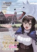 This Is Screwed Up But I Was Reincarnated As A Girl In Another World! GN Vol. 20