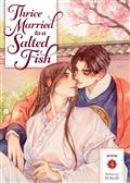 Thrice Married To A Salted Fish (Novel) GN Vol. 4