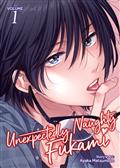 Unexpectedly Naughty Fukami GN Vol. 1 (MR)